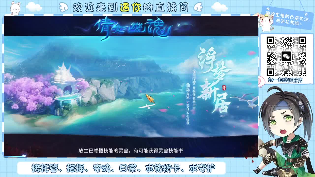 视频封面