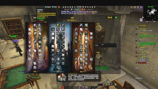休闲玩家