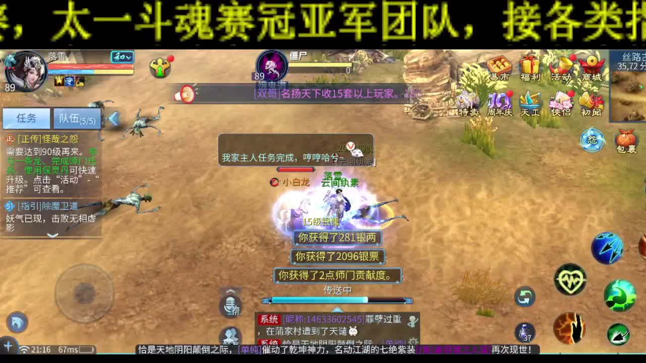 视频封面
