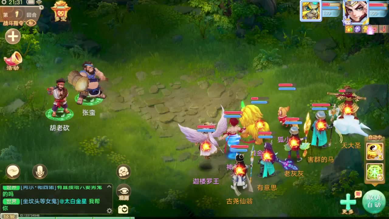 视频封面