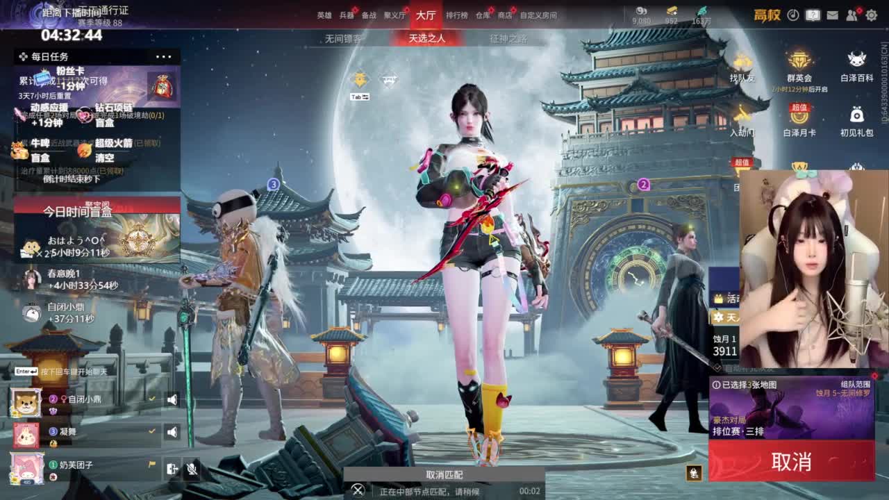 视频封面