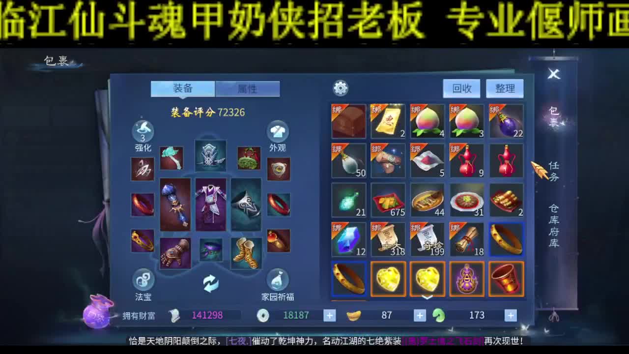 视频封面