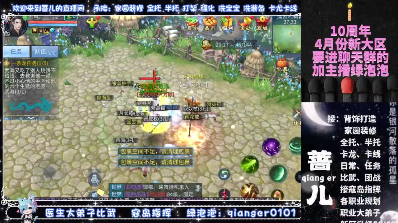 视频封面