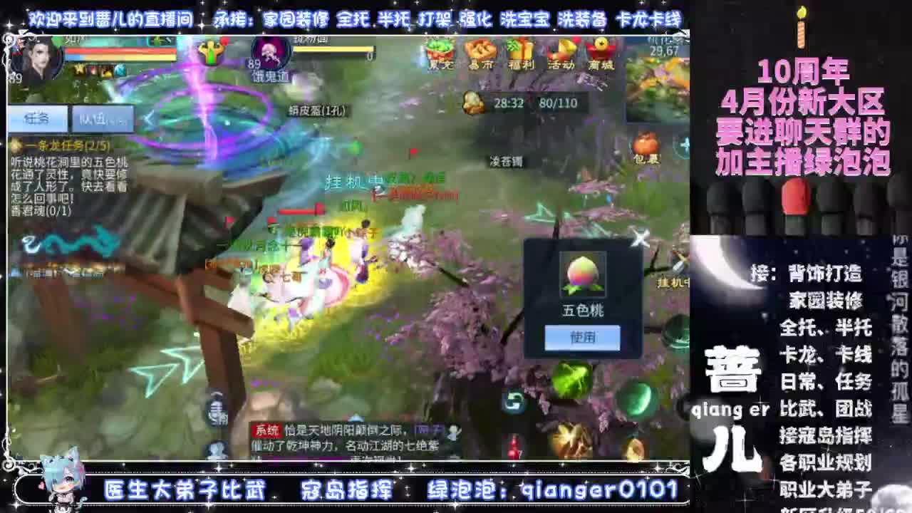 视频封面