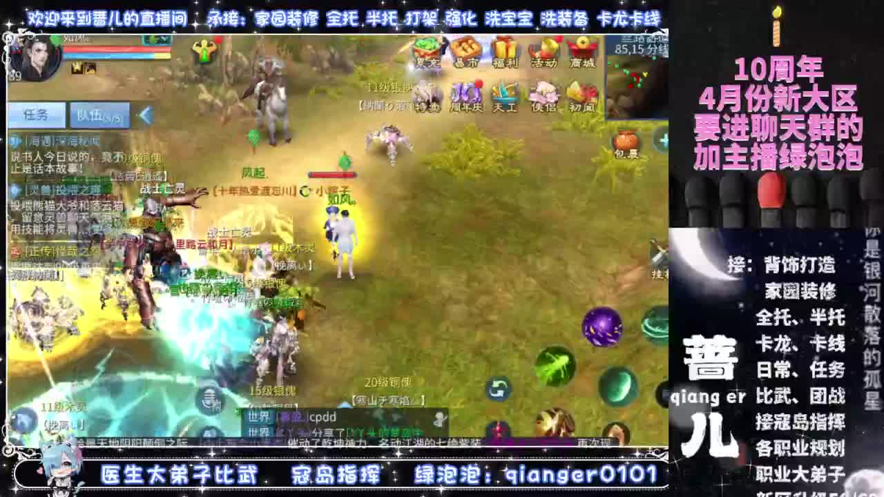 视频封面
