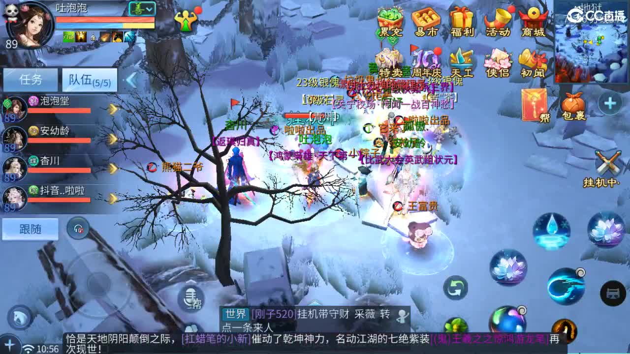 视频封面
