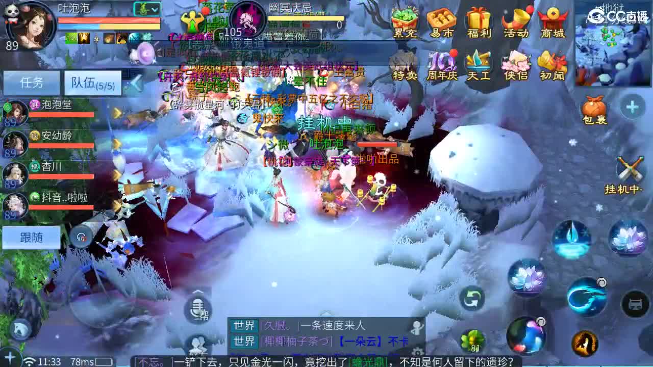 视频封面