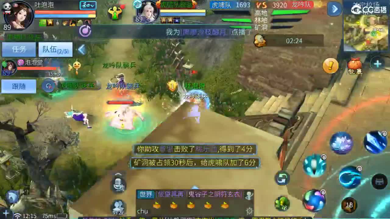 视频封面