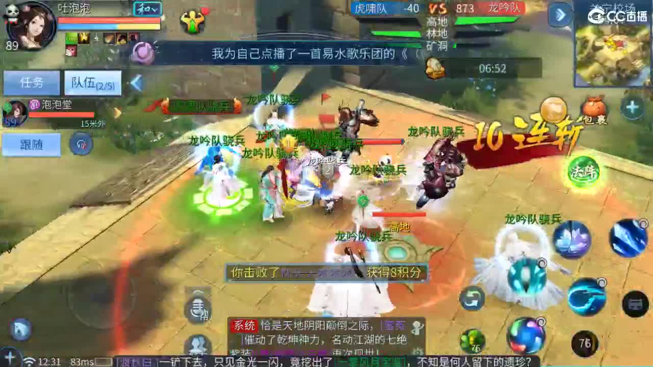 视频封面