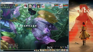 新打造的双抽双秒