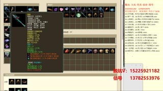 专业估号脱坑