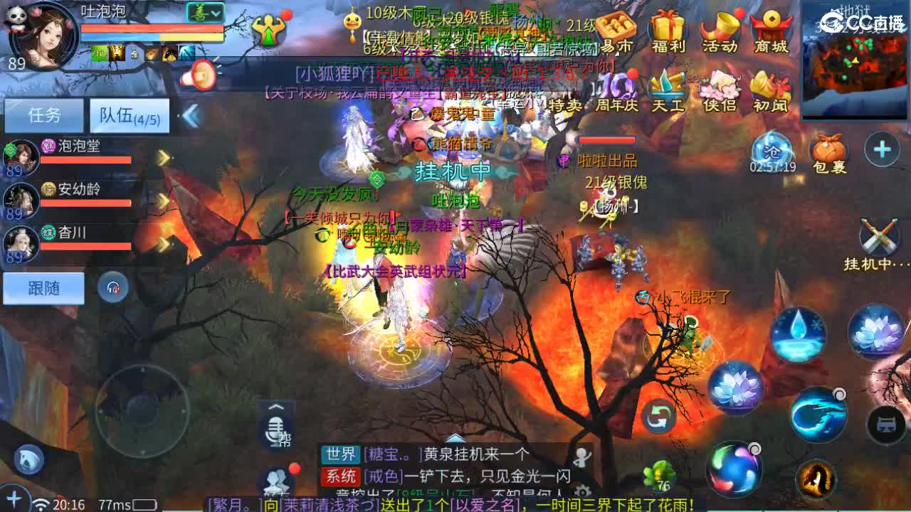 视频封面