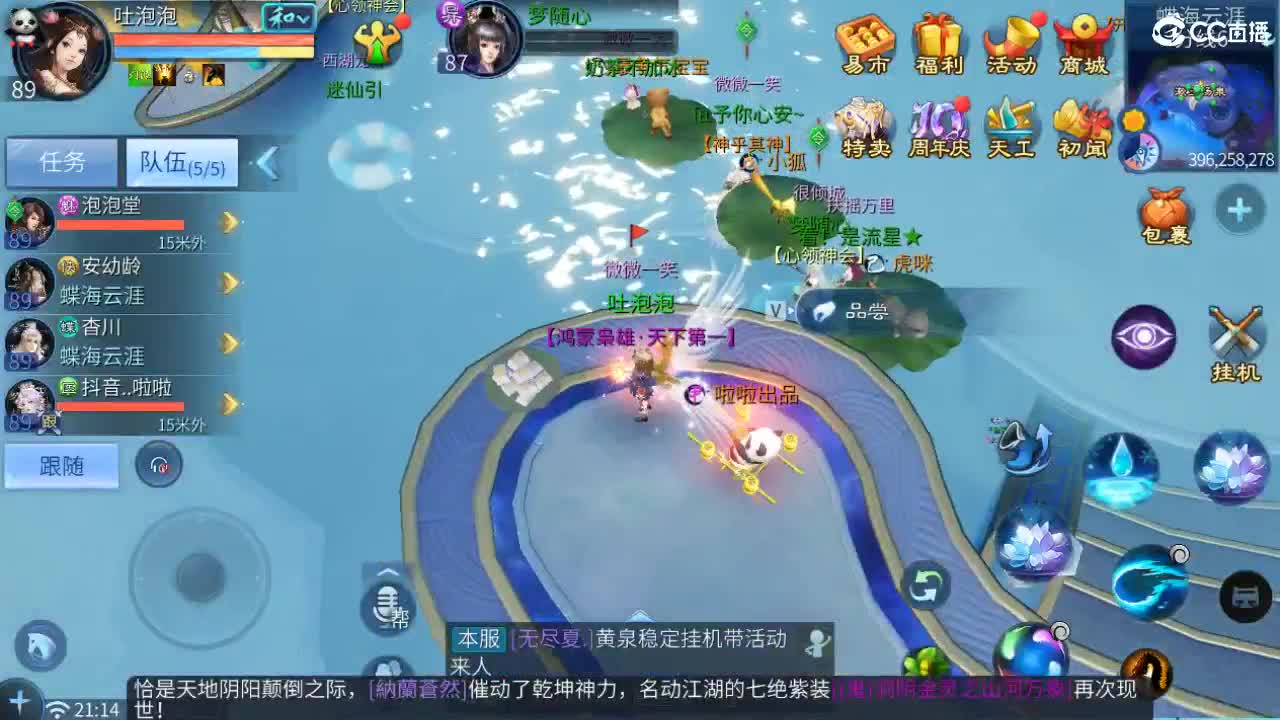 视频封面