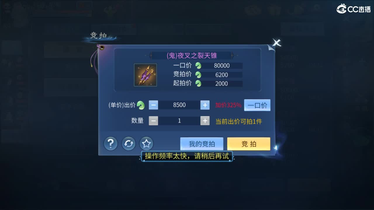 视频封面