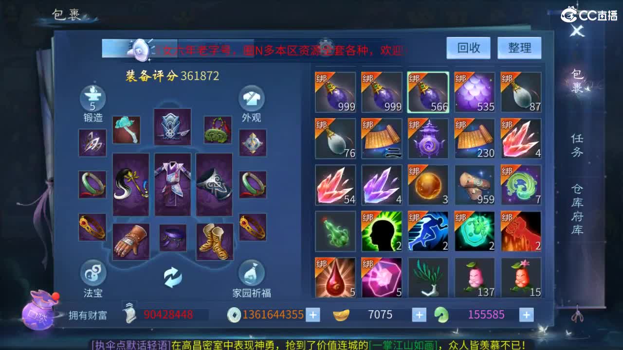 视频封面