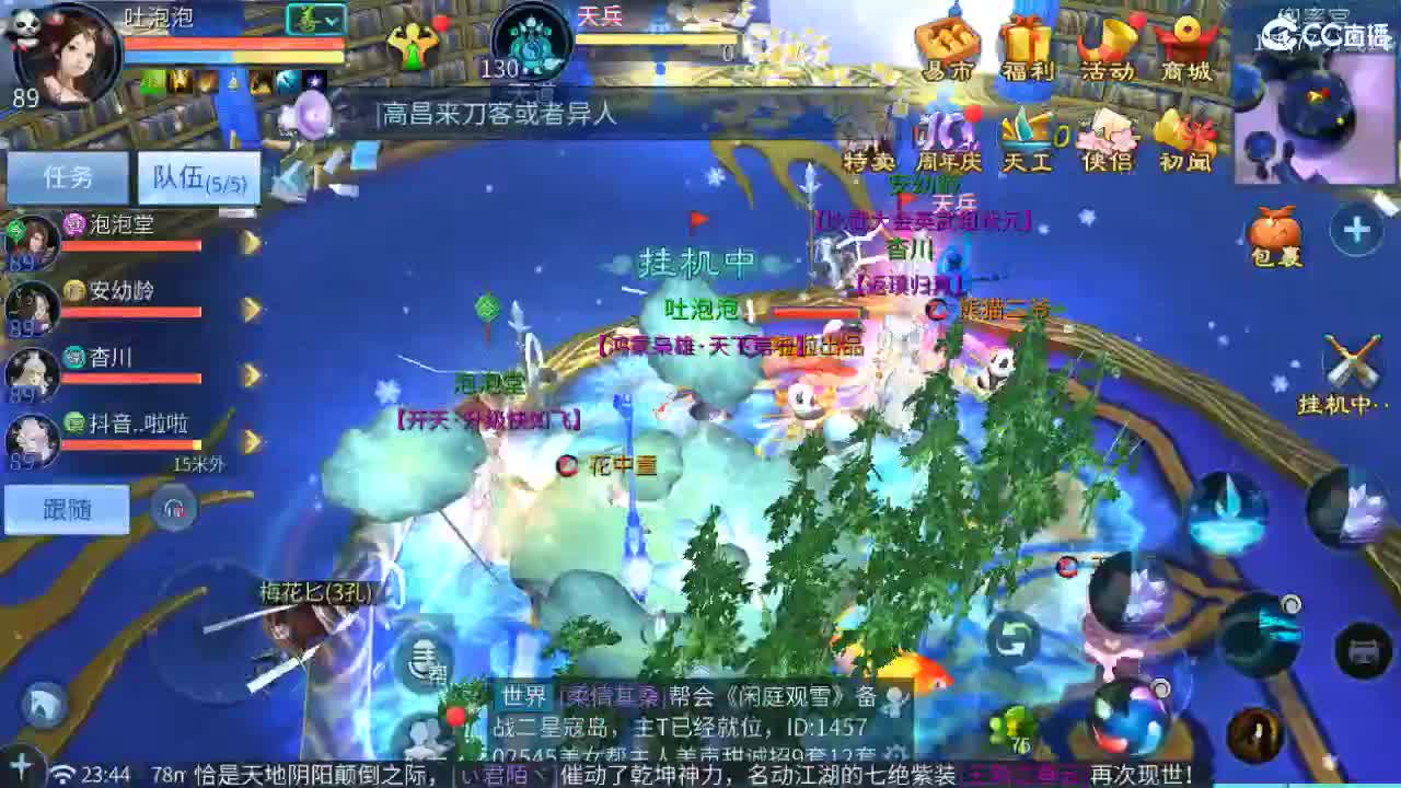 视频封面