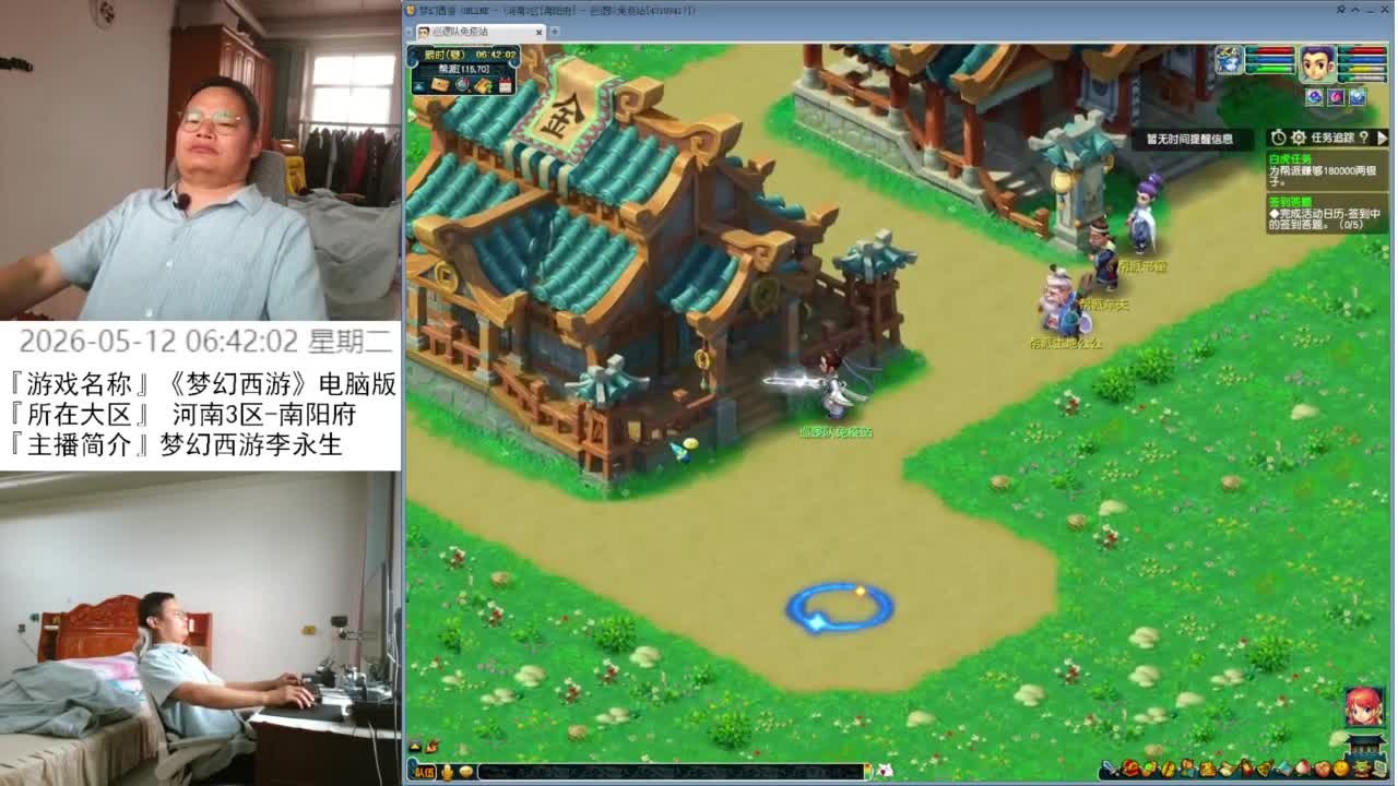 视频封面