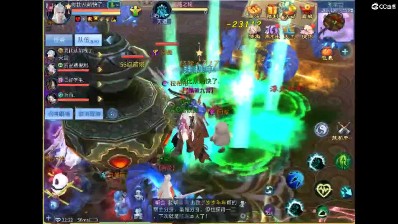 视频封面
