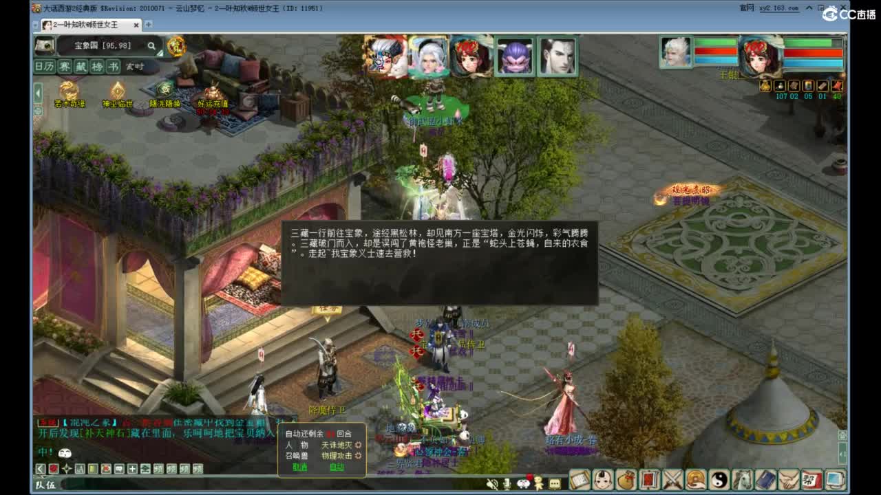 视频封面