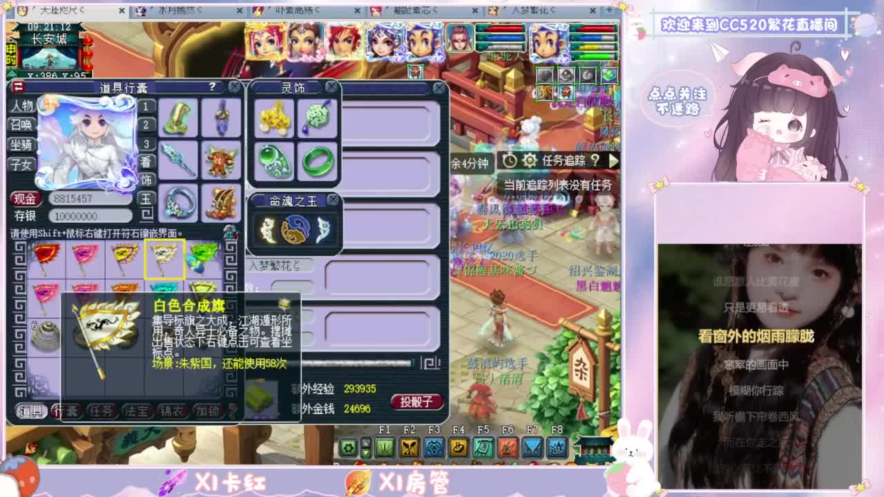 视频封面