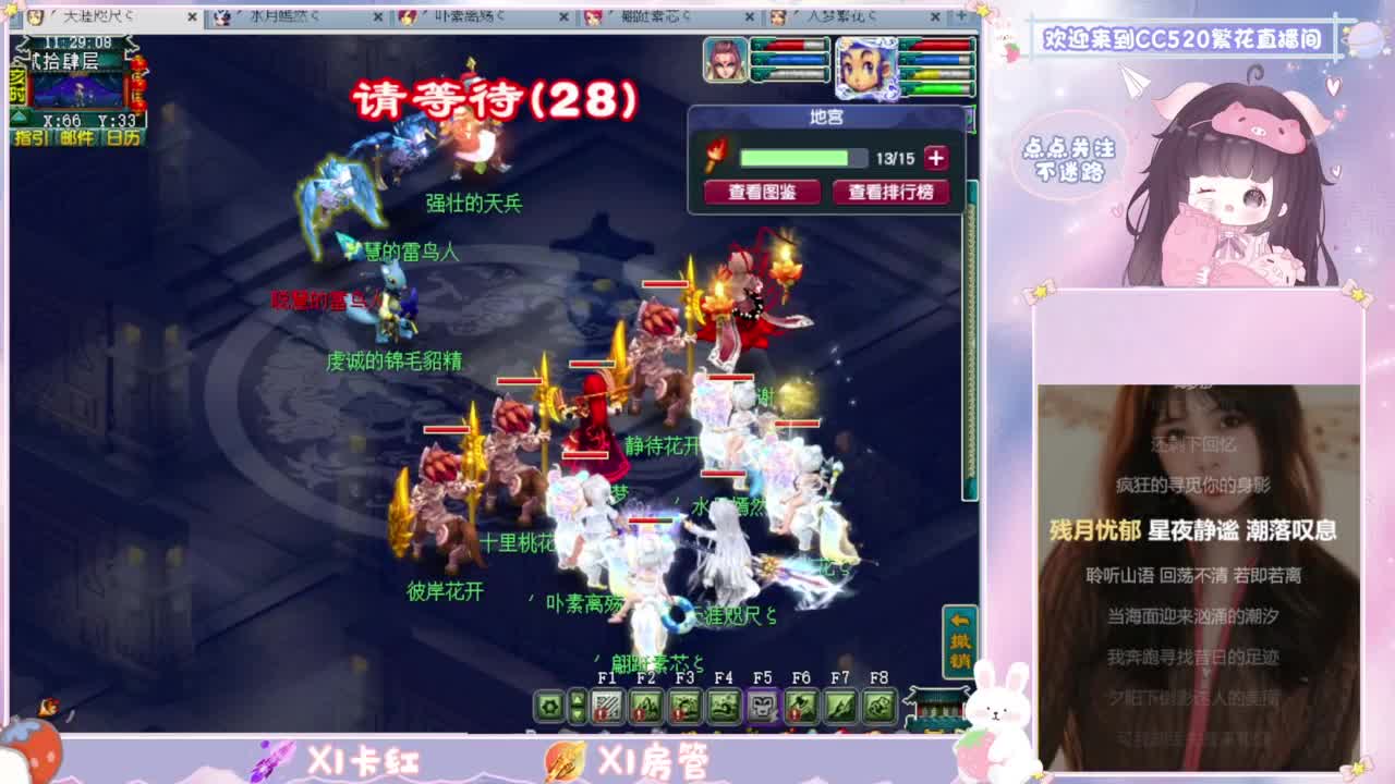 视频封面