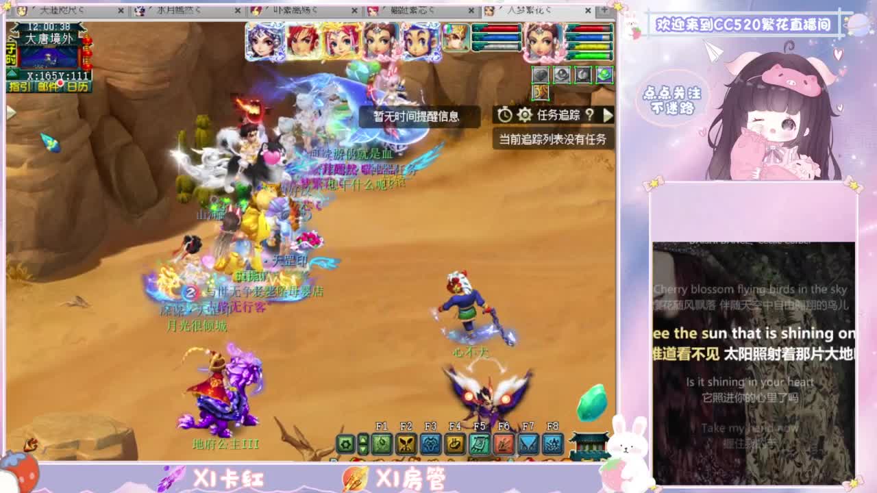 视频封面