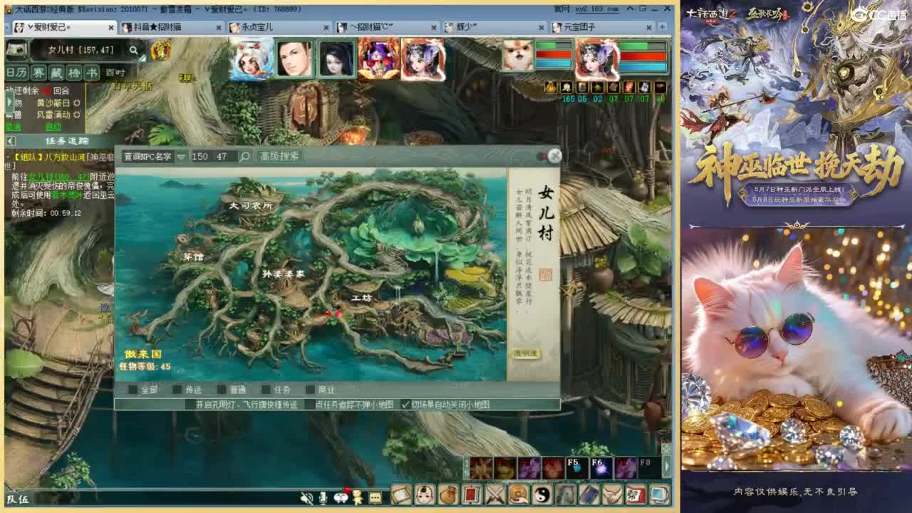视频封面