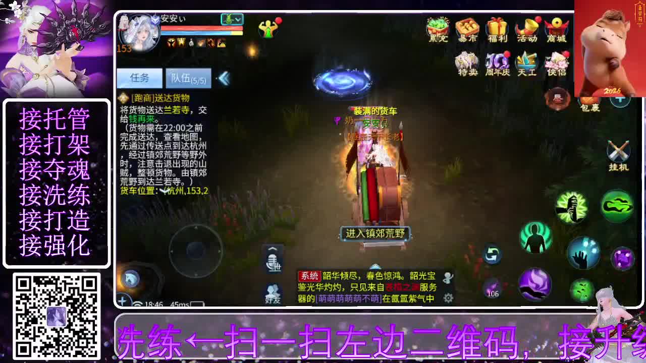 视频封面