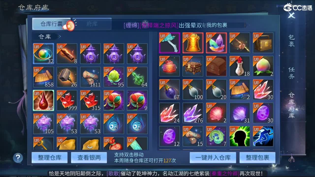 视频封面