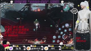 接所有