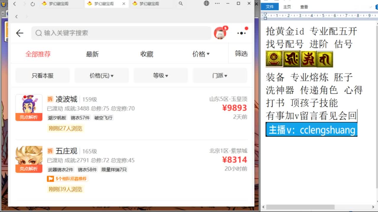 视频封面
