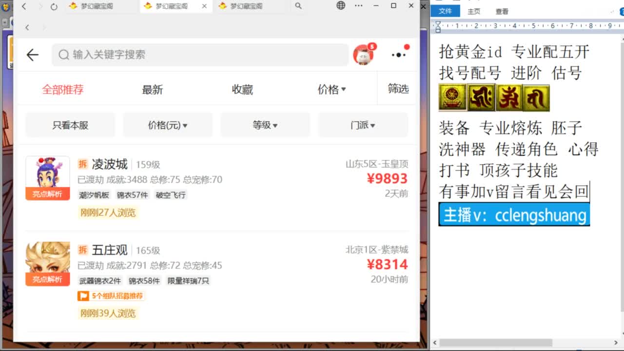 视频封面