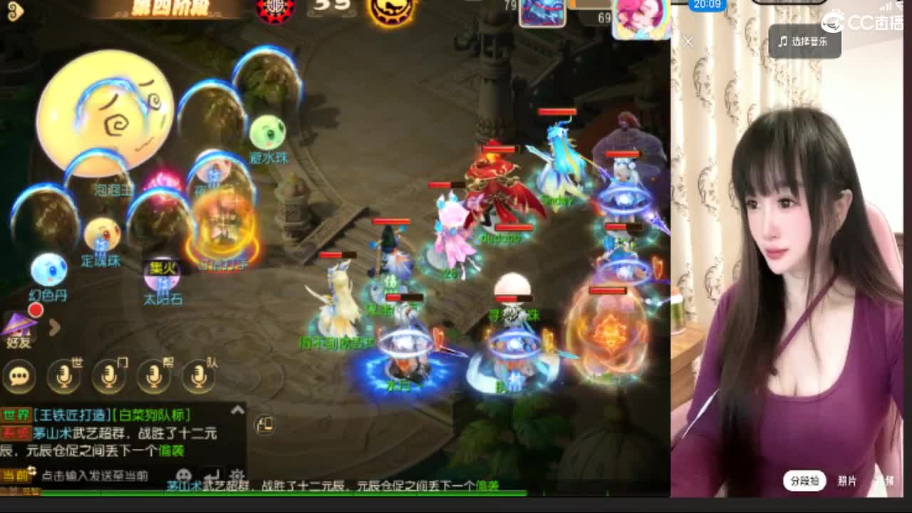 视频封面