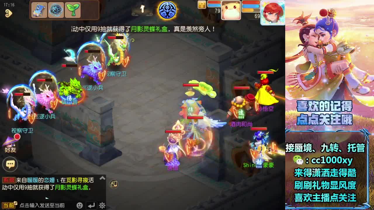 视频封面