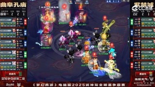 估价