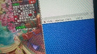 全网无前任 有也不承认