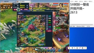 全网无前任 有也不承认