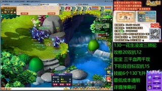 长安街 130凌波三狮驼