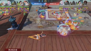 【重播】《大唐无双手游》2025天下英雄汇