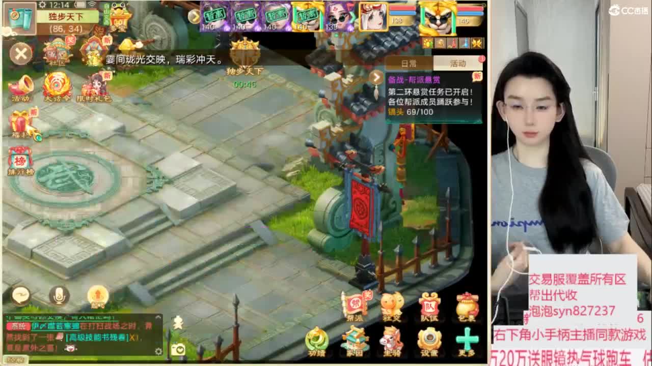 视频封面