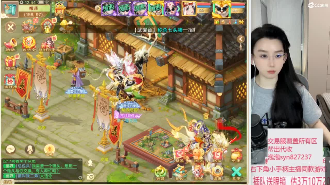 视频封面