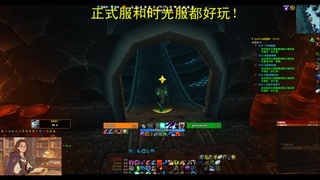 一念泰坦时光，一夜至暗