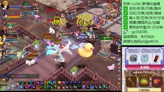 接托管-看直播/星光领积分兑好礼