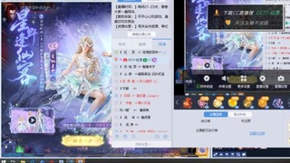 茶叶爱好者