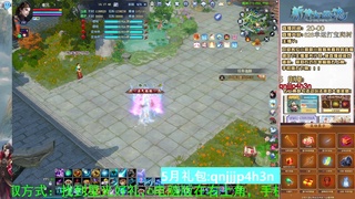 绑定星光可以吗？爆鬼爆粉爆橄榄~