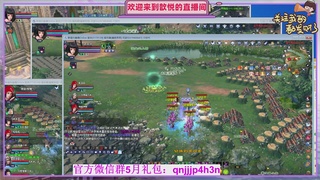 你的游戏搭子已上线