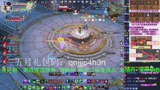 接沉渊，关宁