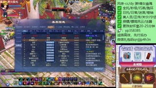 接托管-看直播/星光领积分兑好礼