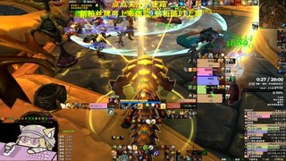 莉诺娅的直播间
