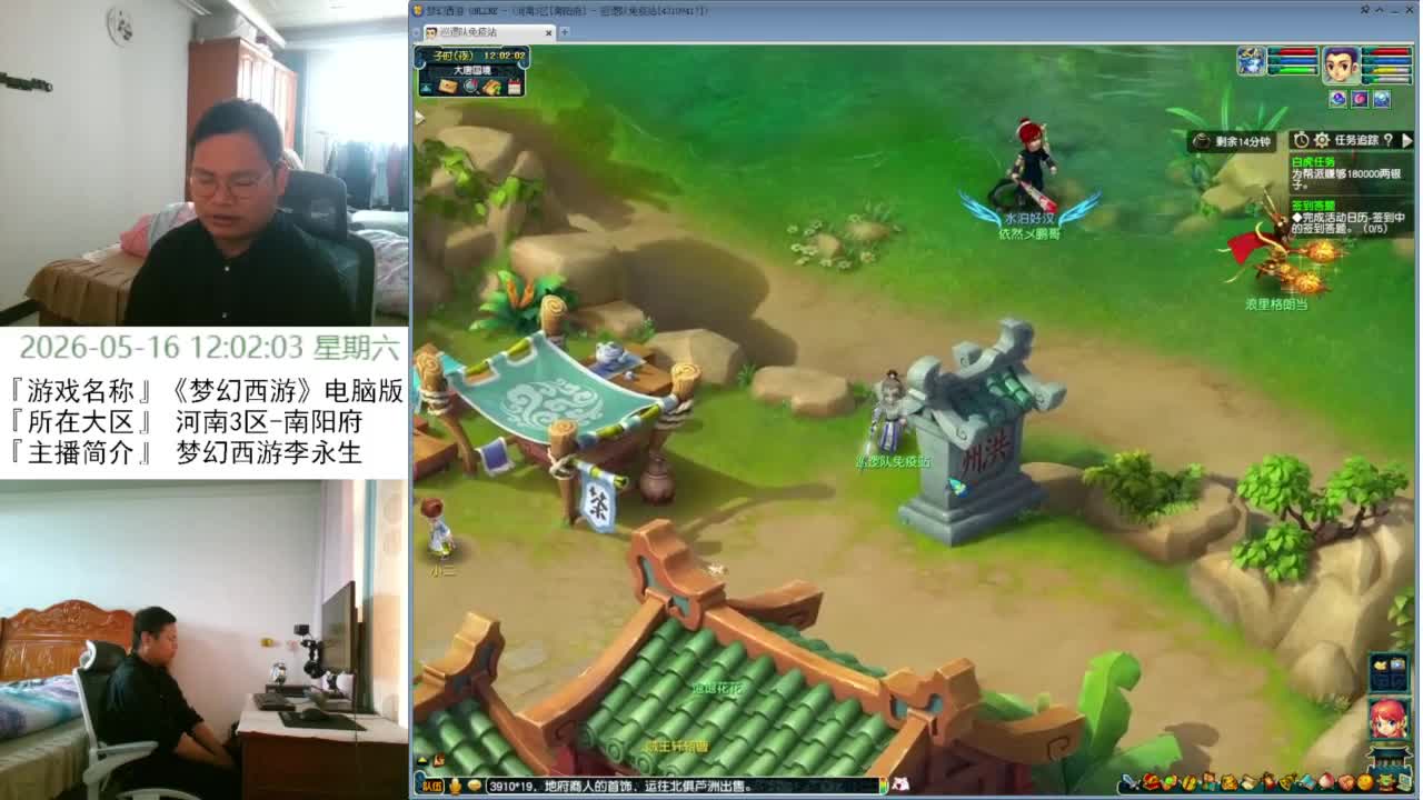 视频封面